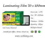 Astar 70x100 150mic Laminaitng Film